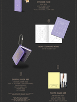 товары SEVENTEEN - Once Upon a Fable 2026 Season's Greetings