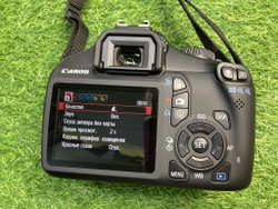 Canon 1100D kit 18-55 (75 кадров) Покупка/Продажа