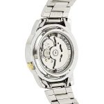 Мужские наручные часы Seiko SNKK13J1