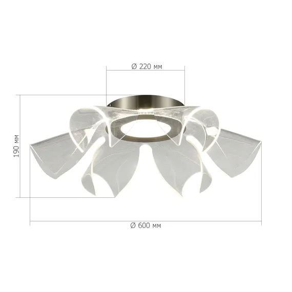 SL6235.102.20 Светильник потолочный ST-Luce Никель/Прозрачный LED 1*20W 4000K FAIRY