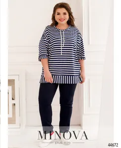 Костюм 188-бело-синий Minova