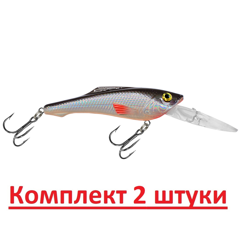 Воблер для рыбалки PIRATE 85mm,