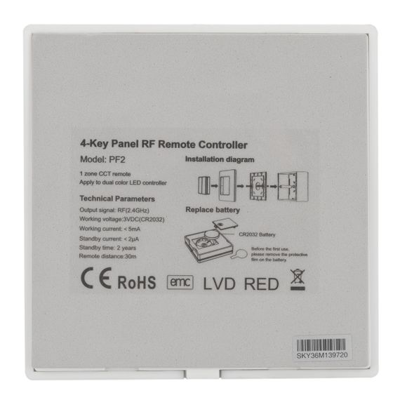 Панель управления Arlight Smart-P48-Mix-P-Suf 028302