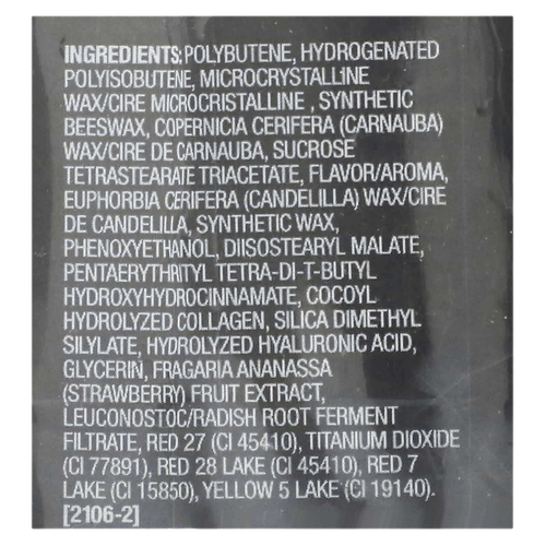 wet n wild, So Pouty, бальзам-блеск для губ, 1114495 Sweetest Pick, 4,06 г (0,14 унции)