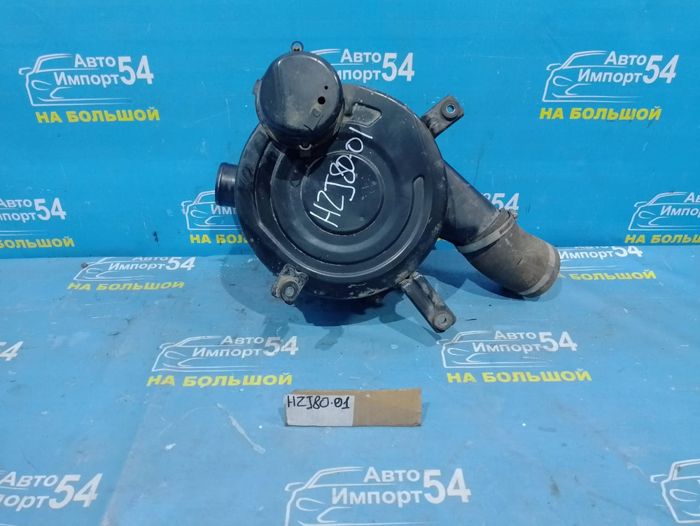 Корпус воздушного фильтра TOYOTA LAND CRUISER 1992