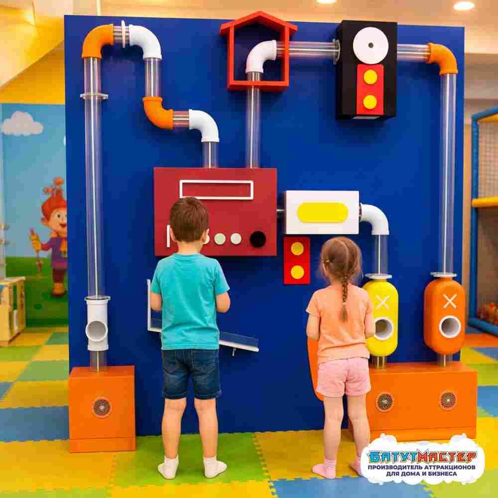 Интерактивная игровая стена «Энергия механизмов», 2,44×0,5×2,44 м