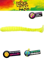 Мягкая приманка LureMax SENSOR