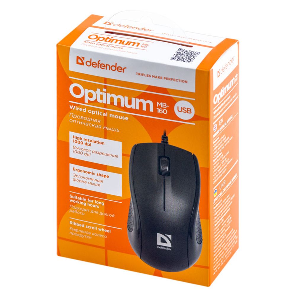 Мышь проводная Defender Optimum MB-150 черный