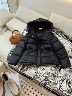 Пуховик MaxMara