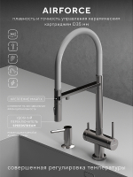 Смеситель для кухни Abelsberg Venta IXF73979CH цвет Глянцевый хром