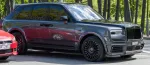 Широкий обвес для ROLLS ROYCE CULLINAN 2018+ Ролс Ройс Куллинан