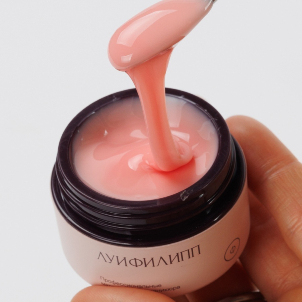Луи Филипп Nude Fast Gel 05 - Гель для наращивания персиковый