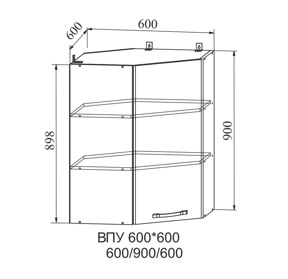 Корпус Шкаф верхний угловой высокий 600 (ВПУ 600*600) (серый), ДСВ Мебель