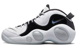 Кроссовки Nike Zoom Flight 95 "Football Grey"