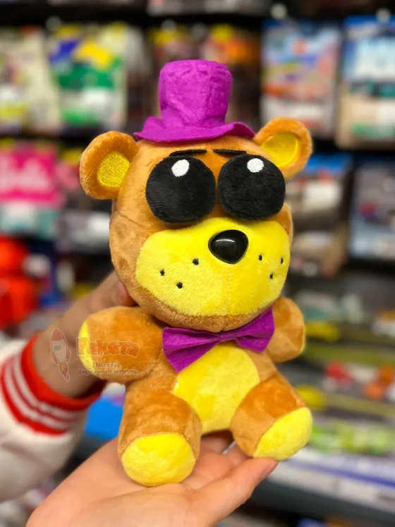 Мягкая игрушка Фнаф Аниматроники мишка Фредди