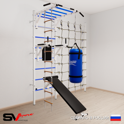 Шведская стенка Sv Sport усиленная 65210 (Турник рукоход/Брусья/Скамья/Лестница/Цепь/Мешок 15кг/Канатный лаз)