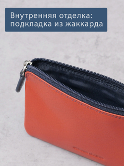 B270035 Murano - Футляр для ключей Marta Ponti