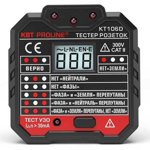 Тестер розеток KT106D PROLINE 79136