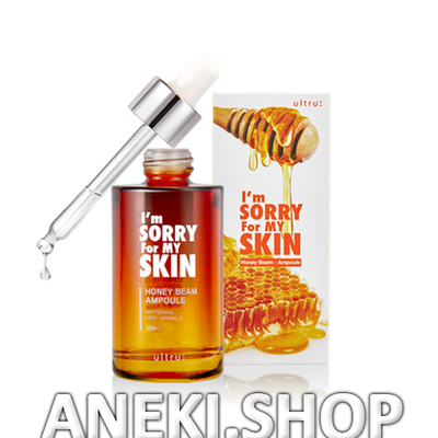 Cыворотка для лица питательная с прополисом и экстрактом женьшеня 30 мл Honey beam ampoule I’m Sorry For My Skin