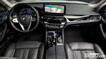 BMW 5 Series (G30) 530e Luxury (05.2021)