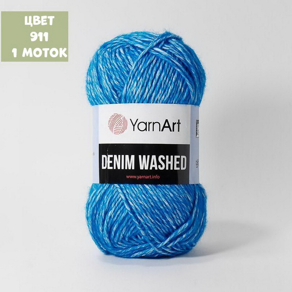 Denim Washed (Yarn Art)