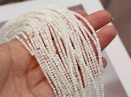 Нить бусин из перламутра 2,5мм, гладкие