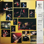 Gary Moore / Rockin' Every Night: Live In Japan (LP)