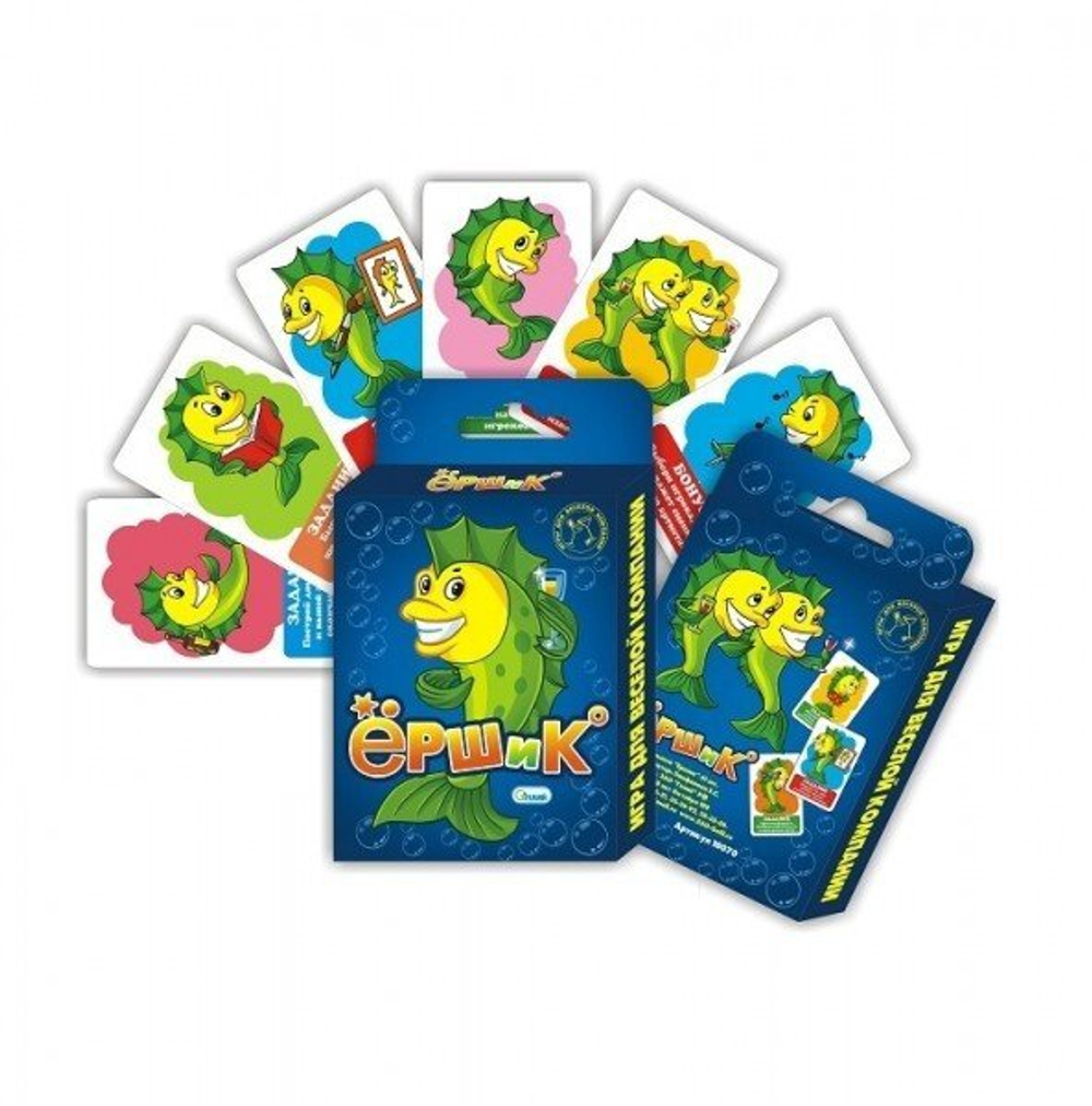 Карточная игра для весёлой компании "Ёршик"