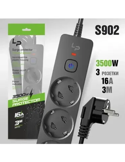 Сетевой фильтр с предохранителем удлинитель Live-Power LP5100 3р. С/З 16А с выкл. 3м (black) Черный