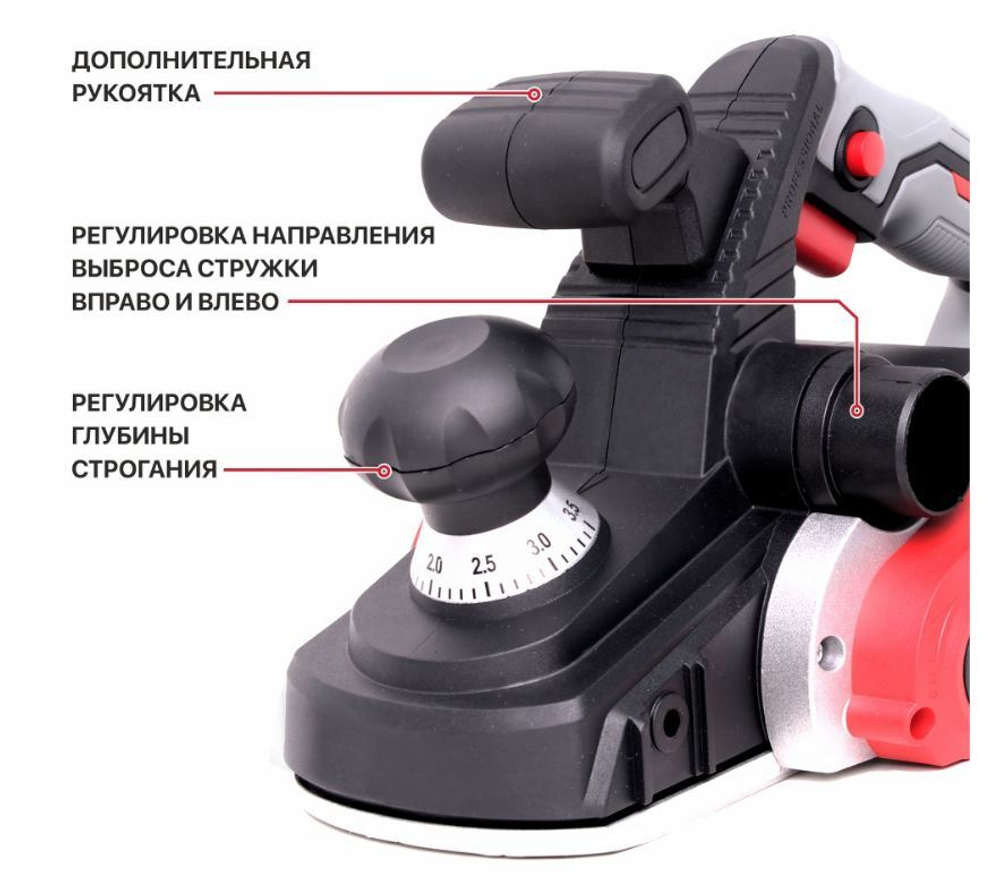 Рубанок PEP110-C (1500Вт, 15000об/мин, 2 ножа 110мм, 0-3,5мм, четв. 15мм, 3 фаски)