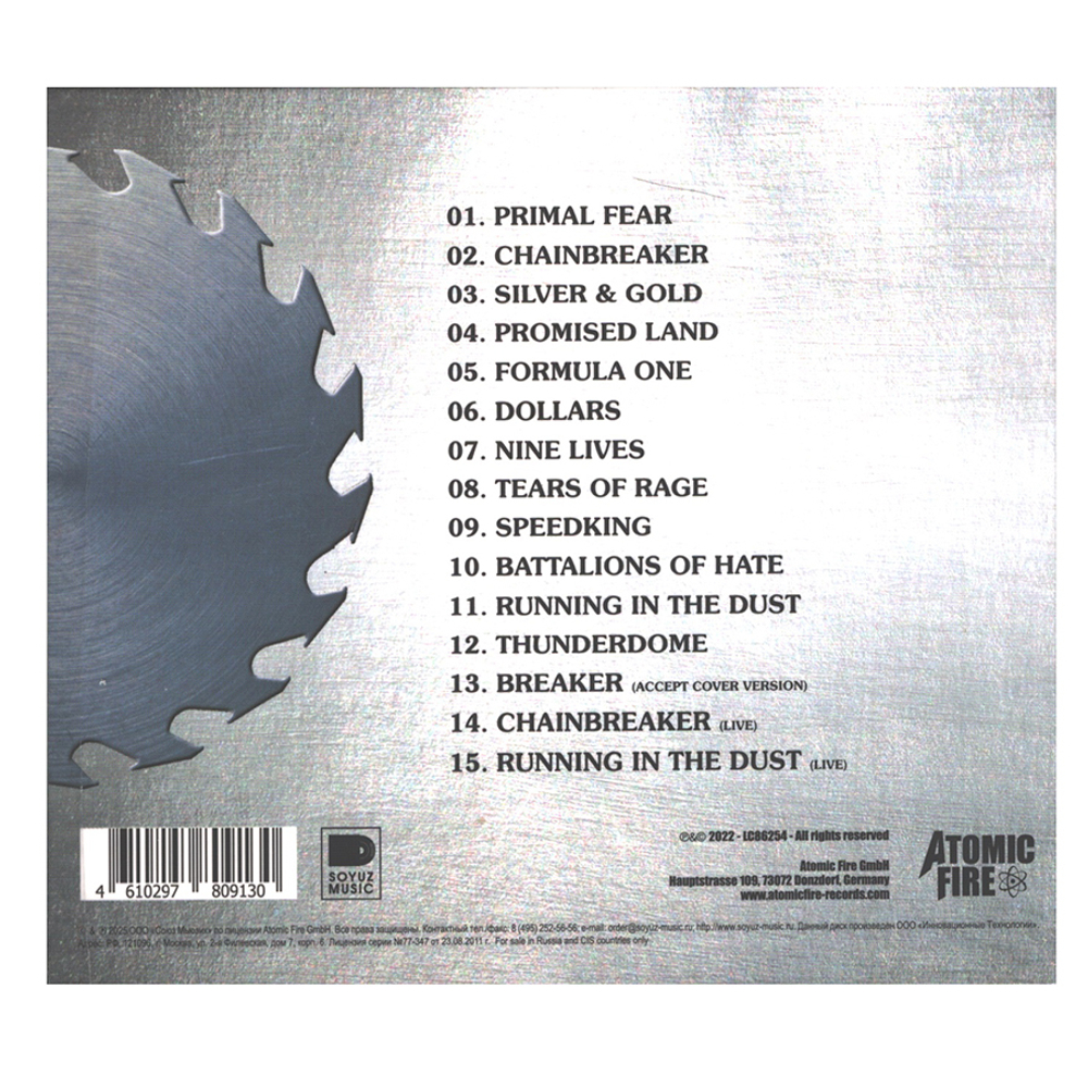 Primal Fear / Primal Fear (Deluxe Edition)(RU)(CD)