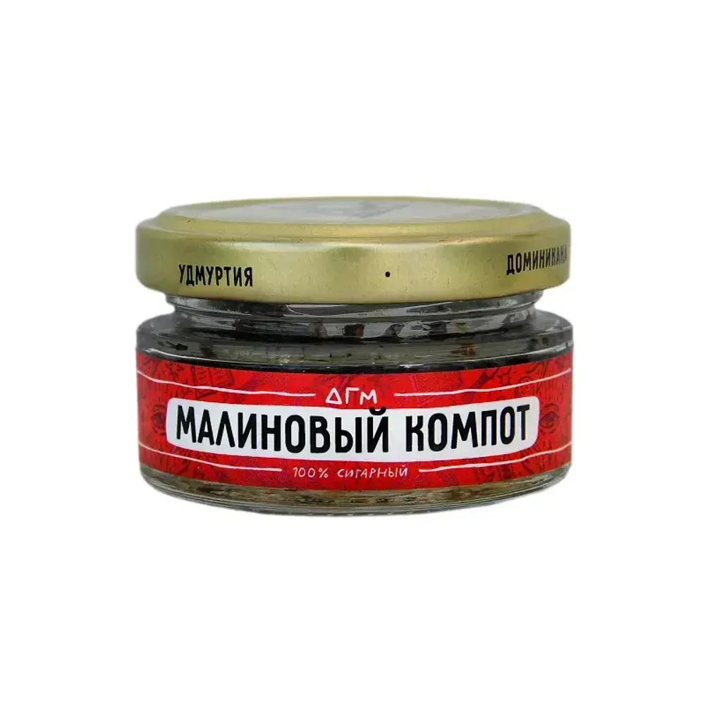 Dogma 100% Cigar Punk - Raspberry Compote (80g)
