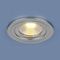 Встраиваемый светодиодный светильник Elektrostandard 9902 LED 3W COB SL серебро a038458