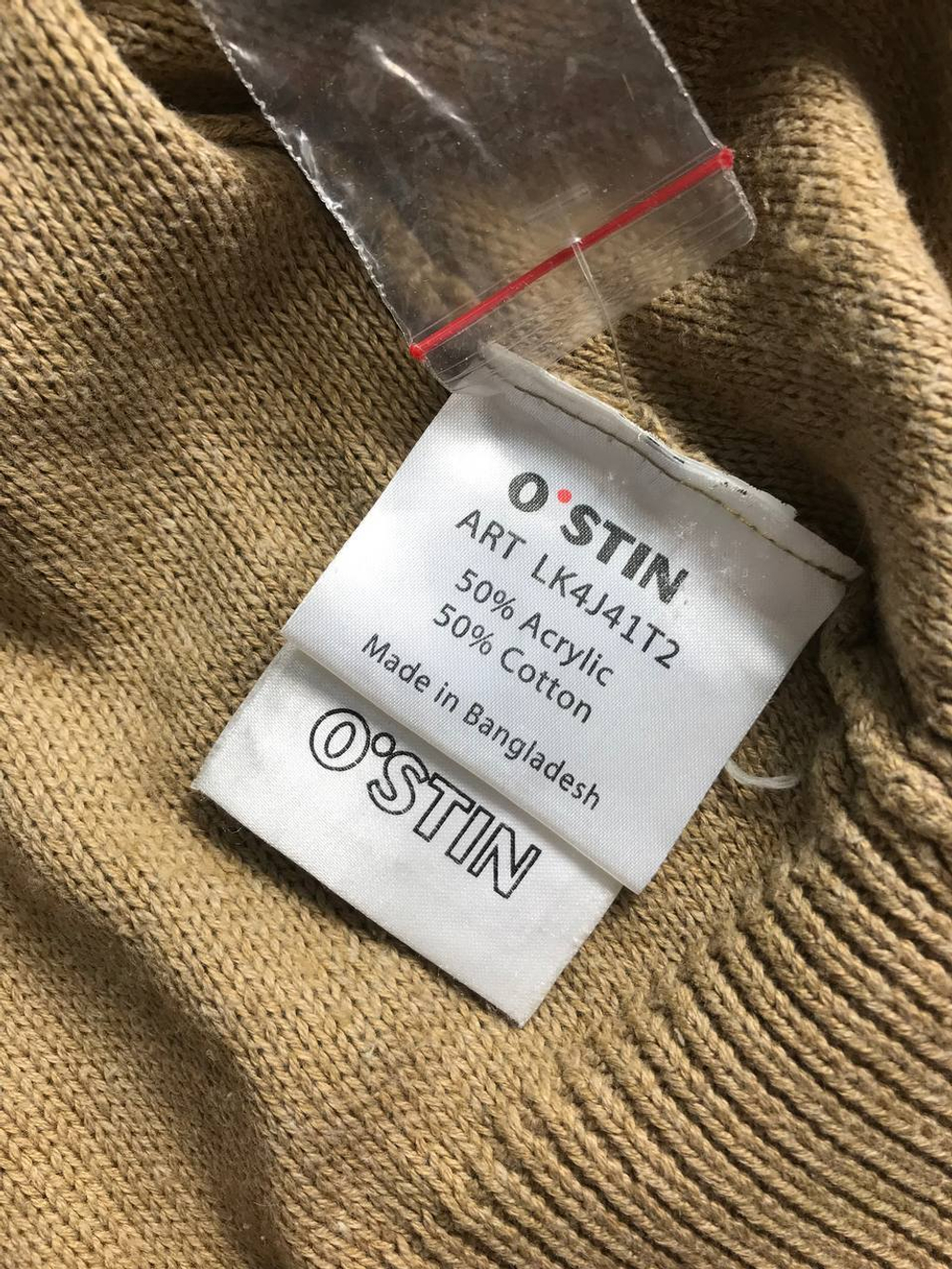 Кардиган Ostin с поясом, маркировка XS, визуально на 42 размер