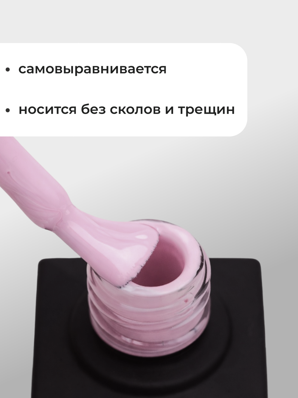 Capellis Цветной гель лак для ногтей 10 мл