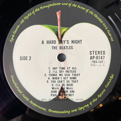 Винтажная виниловая пластинка LP The Beatles A Hard Days Night (Japan 1974) (Obi) Any Time At All