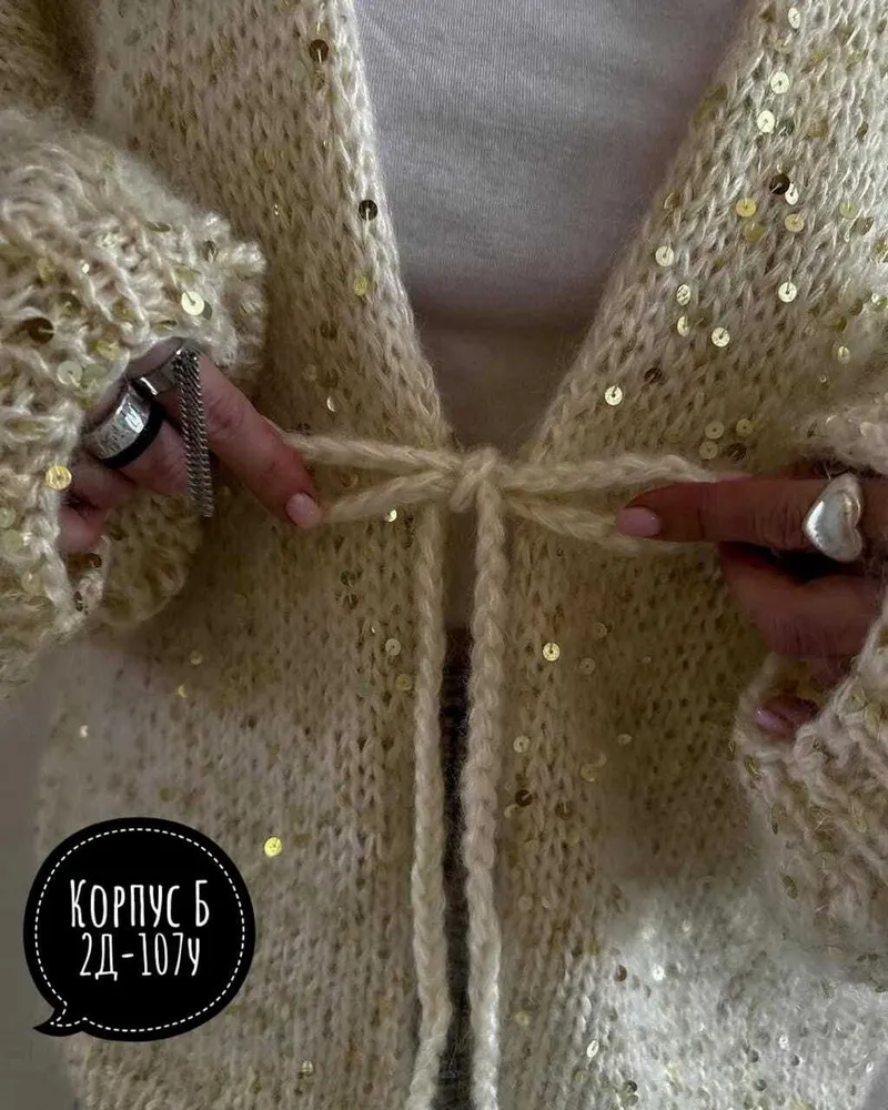 Кофта 2565904 Fabrika