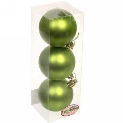 Новогодние шары 6 см (набор 3 шт) «Матовый», салатовый