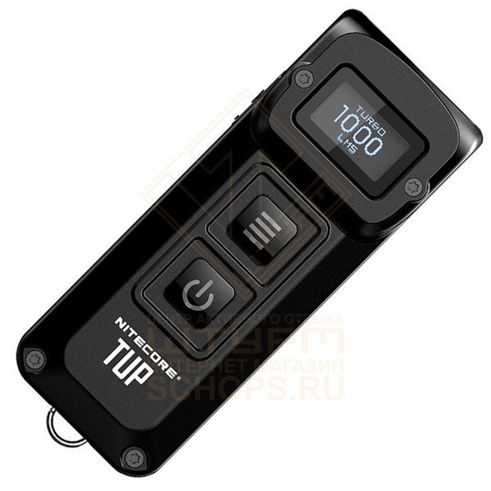 Фонарь брелок Nitecore TUP, Black