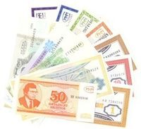 Билеты МММ