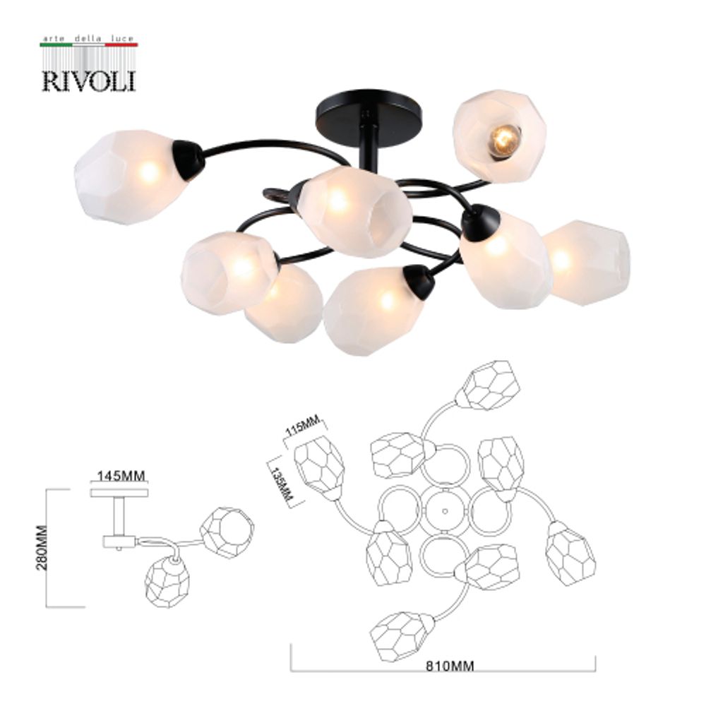 Люстра Rivoli Gloria 9089-308 8 * Е14 40 Вт модерн | Rivoli
