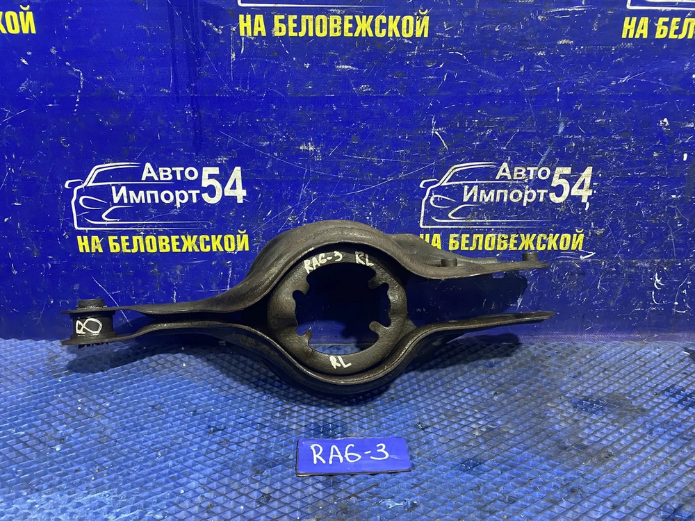 Рычаг задний левый Honda ODYSSEY 2001