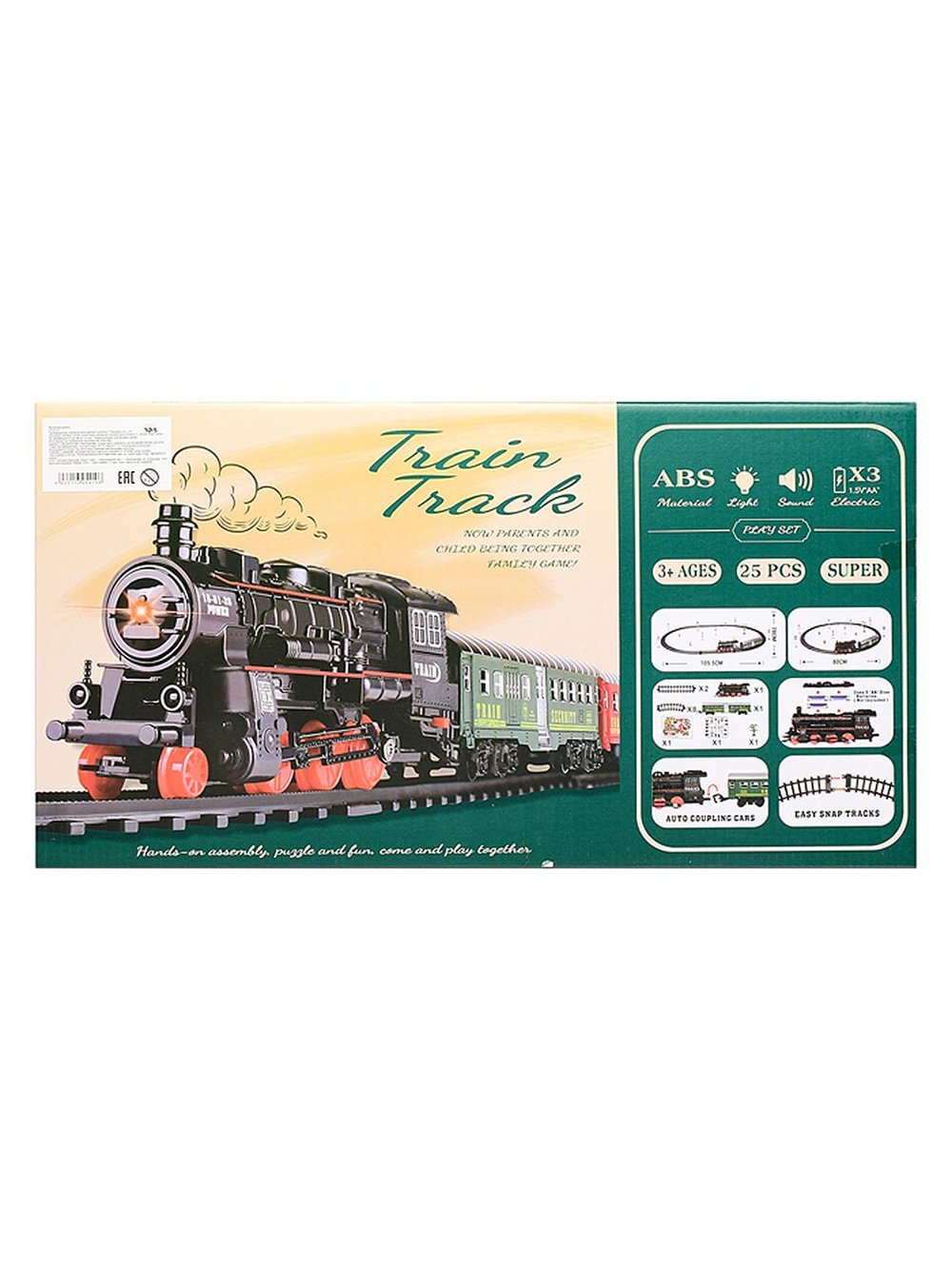 Игра Железная дорога Электропоезд (JHX2212)