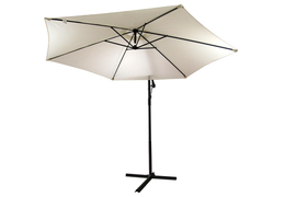 Шезлонги и зонты