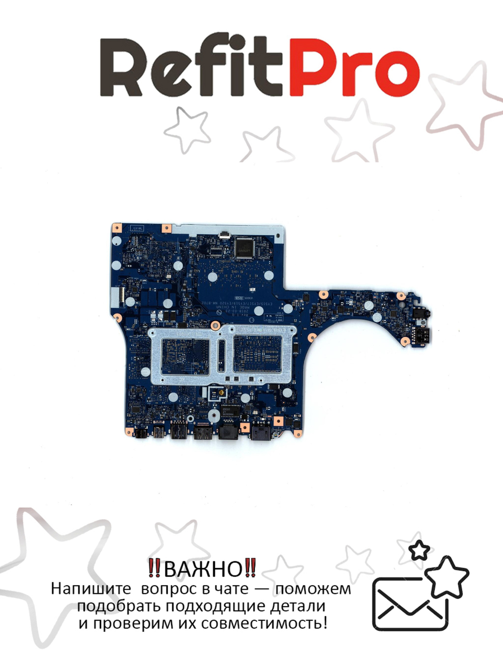 Материнская плата для ноутбука Lenovo Y530-15 NOKI78750HGTX1050TI_4G Lenovo (5B20R66254), оригинал