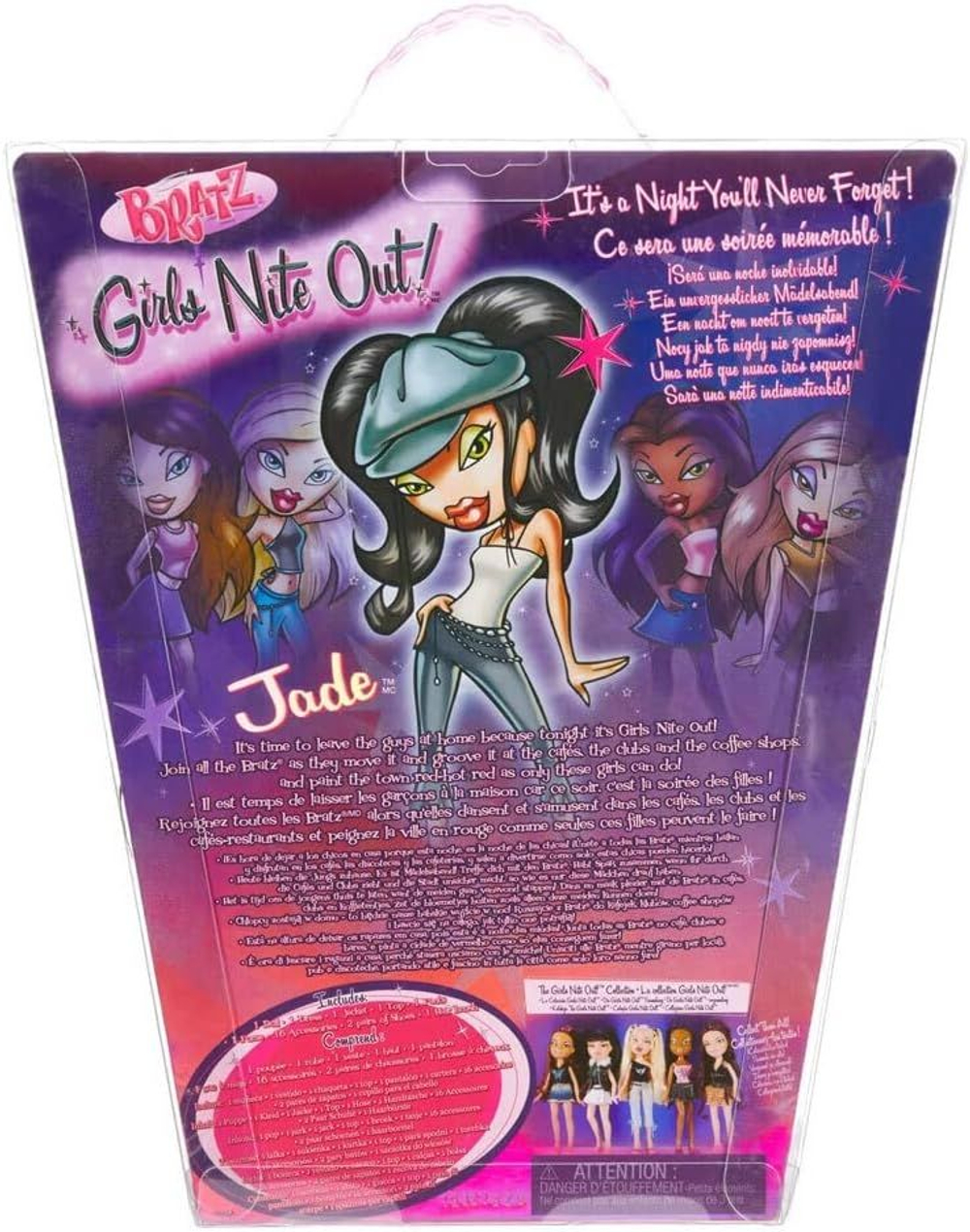Кукла Братц Джейд Girls Nite Out 21st Birthday