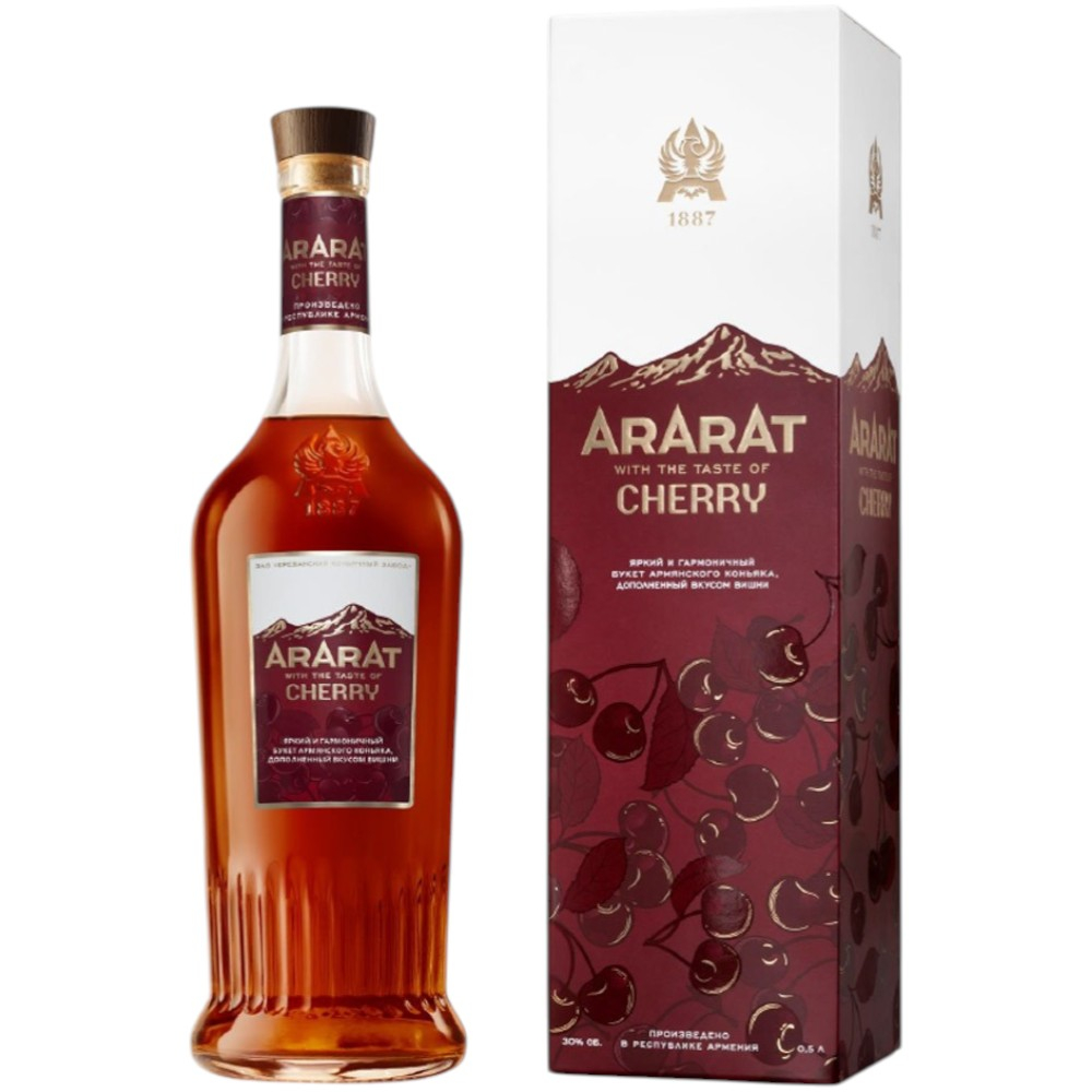 Коньяк Ararat Cherry 0,5 л. В подарочной коробке