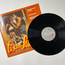 Винтажная виниловая пластинка LP Горячая жевательная резинка: Мороженое на палочке Eis Am Stiel Soundtrack (Germany 1978)