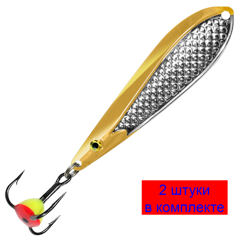 Блесна зимняя ЧУХНА 6,0g, цвет 04, 1 шт