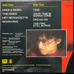 Russ Ballard ‎– The Fire Still Burns (Европа 1985г.)